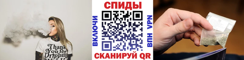 БУТИРАТ 1.4BDO  Стародуб 