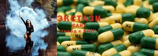 кокаин Аркадак