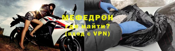 кокаин Армянск