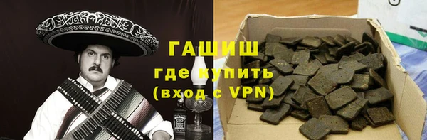 кокаин Аркадак