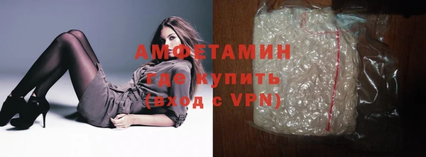 кокаин Аркадак
