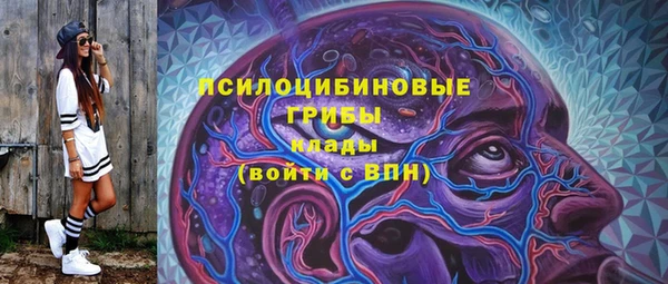 кокаин Аркадак