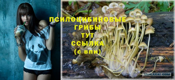 кокаин Аркадак