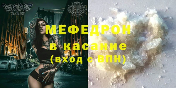 кокаин Армянск