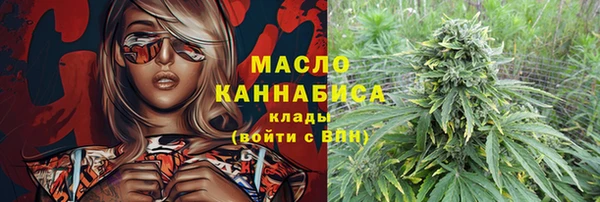 кокаин Аркадак
