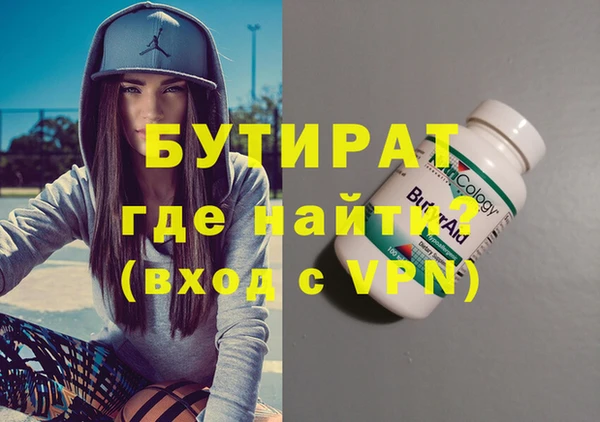кокаин Аркадак
