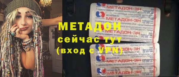 кокаин Аркадак