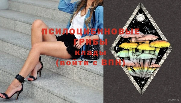 кокаин Аркадак