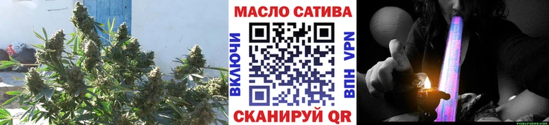 shop как зайти  Стародуб  ТГК вейп с тгк 